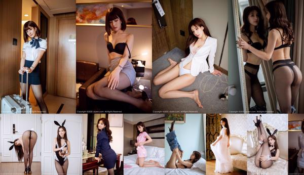Lin Wenwen Total de 18 álbumes de fotos