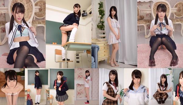 Sora Kamikawa Total 7 Photo Albums