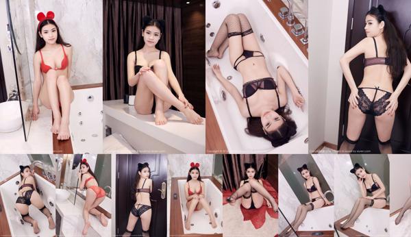 Wu Ying Total 2 Album Foto