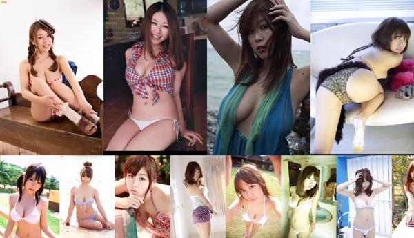 Mai Nishida Total 39 Photo Albums