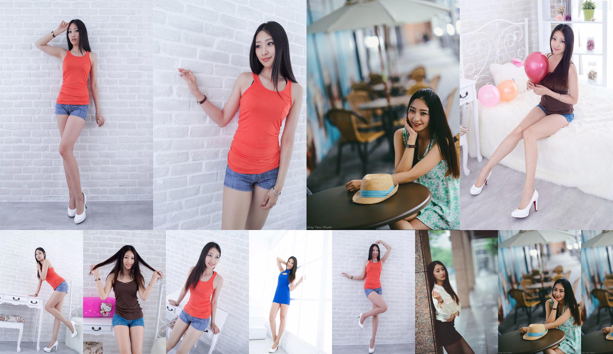 [Belleza de celebridades netas de Taiwán] Joan Xiaokui, estilo de modelo de piernas frescas + tiroteo en la calle Xinyi No.0c47ea Página 1