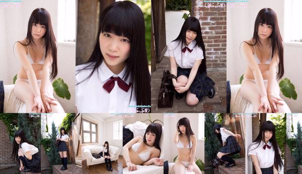 Sasaki Eri Totaal 1 Fotoalbums