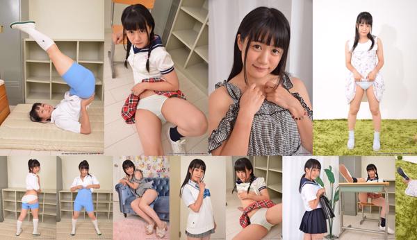 Yuu Fuwari Total 7 Album Foto