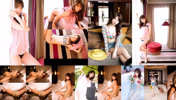 Rin Suzuki Nombre total d'albums photo 1