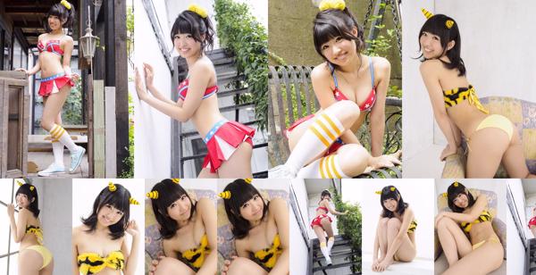 Hina Aizuki Nombre total d'albums photo 1