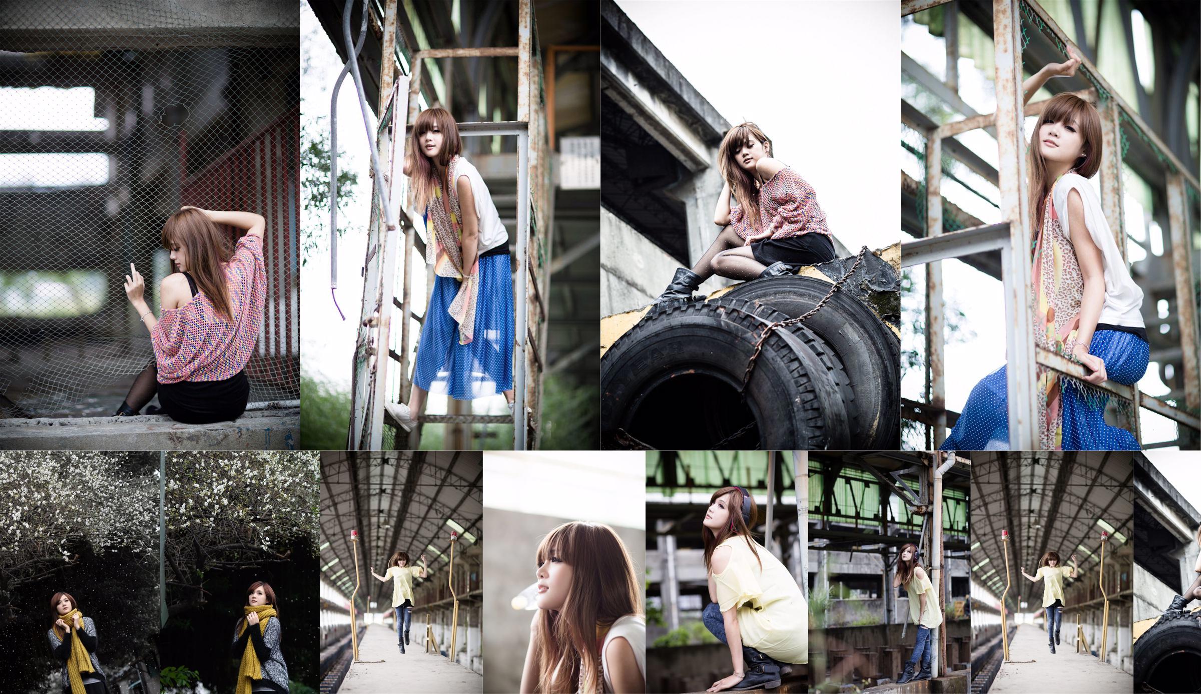 台湾美女模特熊維尼《南港废墟外拍》 No.cafe33 ページ2