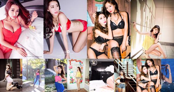 Ivy Chen Total de 10 álbuns de fotos