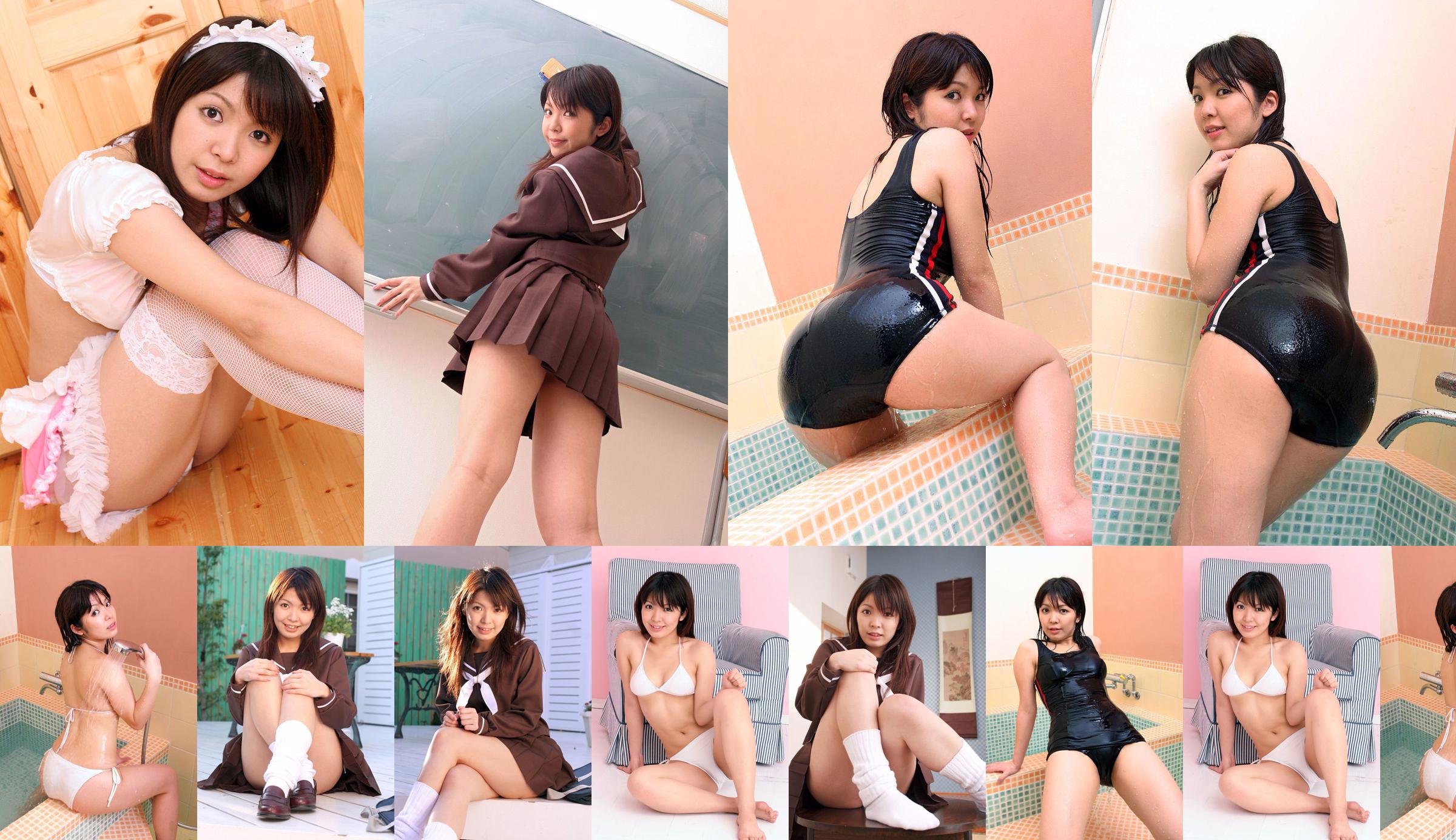 [DGC] NO.416 Yume Imai Yume Imai Uniform Girl Beautiful Girl Paradise No.229fa1 Trang 6