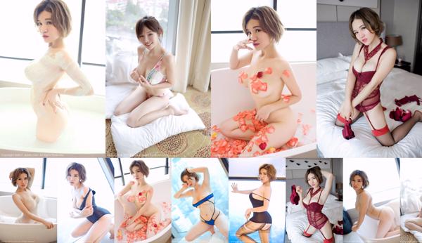 Takako Total 8 Photo Albums