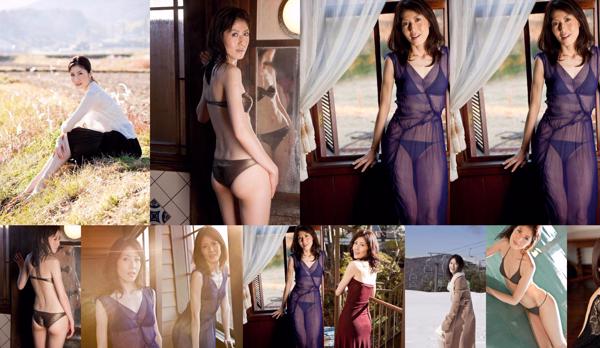 Keiko Kojima ทั้งหมด 1 อัลบั้มรูปภาพ