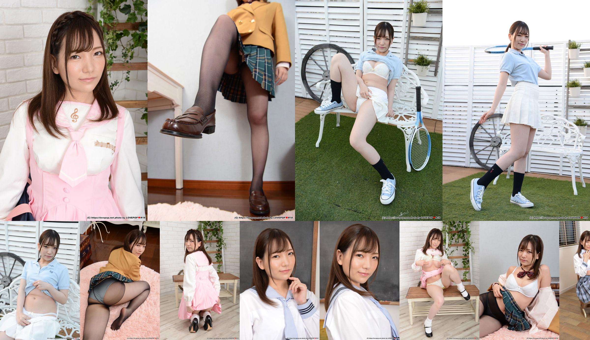 [LOVEPOP] Kanna Shiraishi Shiraishi かんな Photoset 02 No.98bdf6 Página 4