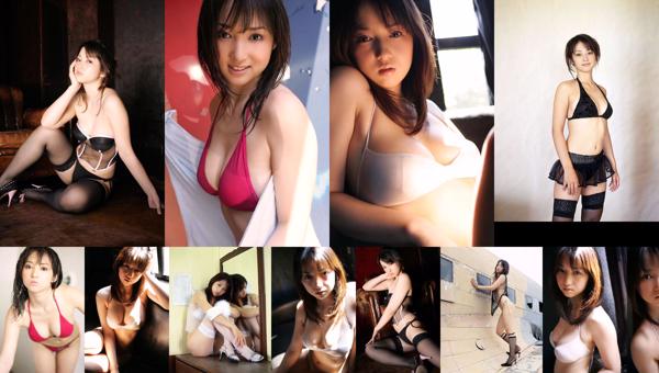 Atsuko Yamaguchi Total de 2 álbumes de fotos