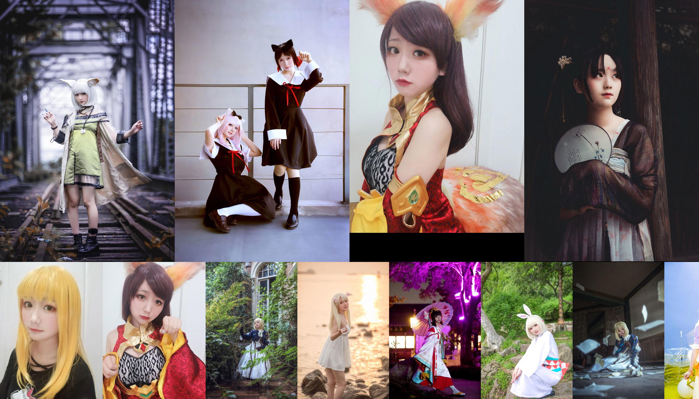 [Foto cosplay] Blogger anime Xianyin sic - Onmyoji Kagura No.2ed55c Halaman 2