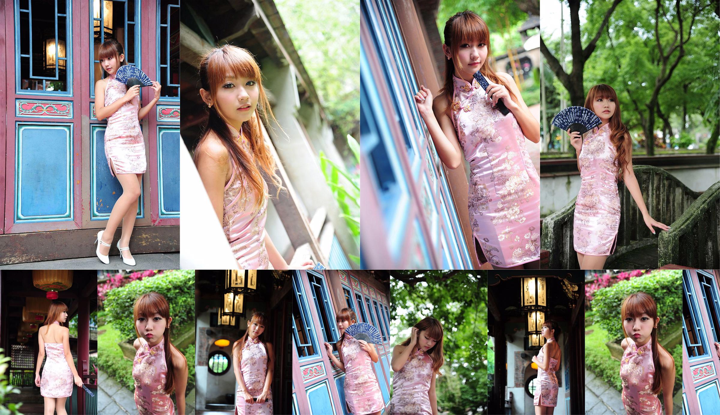 Taiwanese girl Tangtang "Lin's Garden Classical Cheongsam Outside Shoot" No.8d9258 Page 1