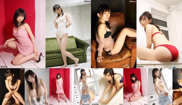 Yuka Kawamoto Totaal 2 Fotoalbums