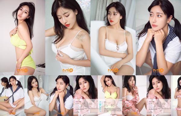 Guo Xinrong Total 1 Album Foto