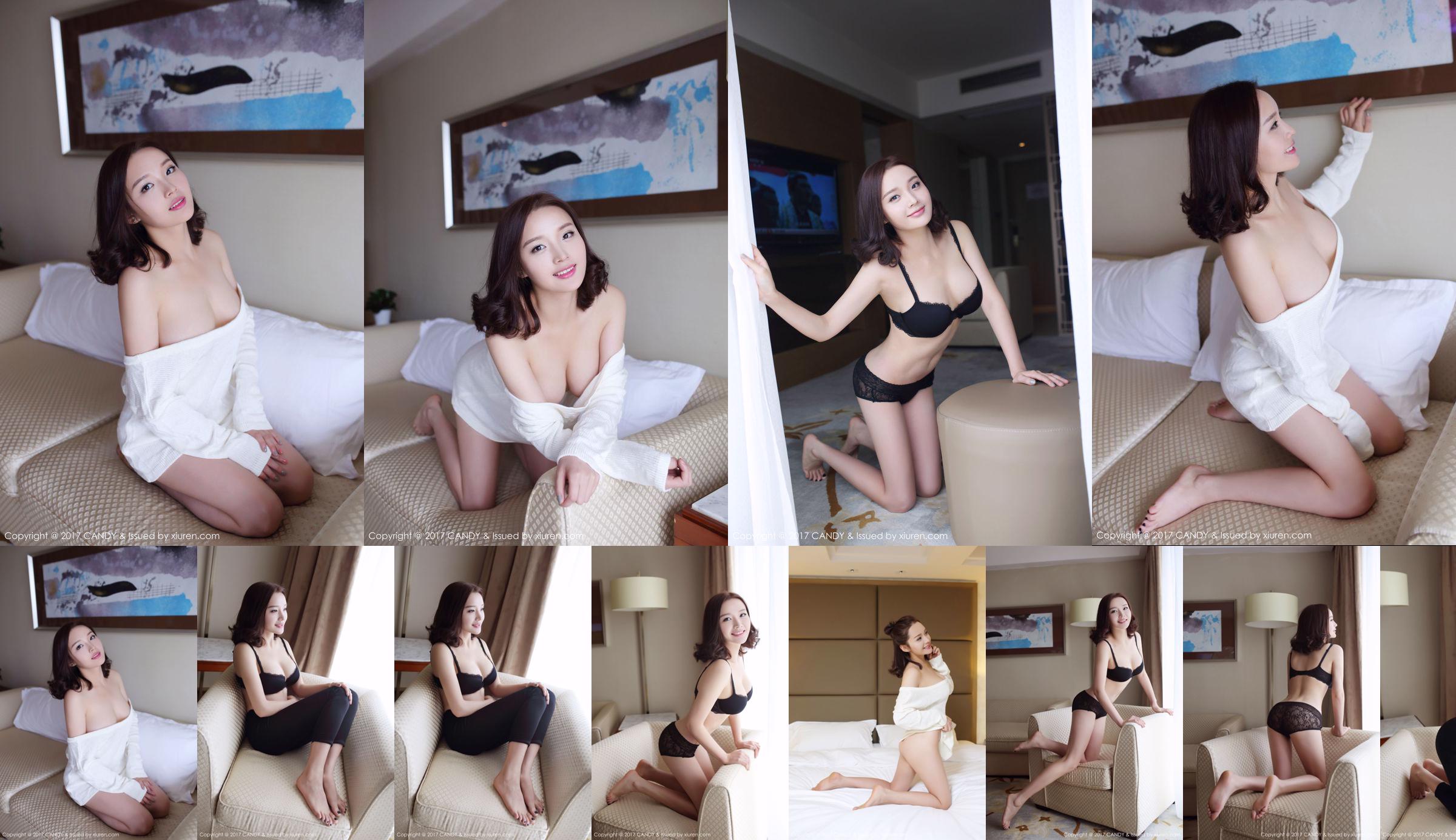 Wang Shiqi "สาวสวยข้างบ้าน" [Candy Pictorial CANDY] Vol.033 No.294344 หน้า 1