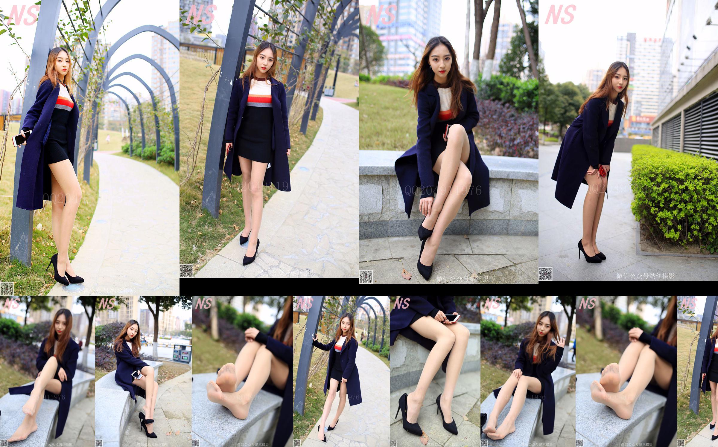 Miss Bai Que "The Beautiful Model" [Nasi Photography] NO.121 No.c9413c Page 1