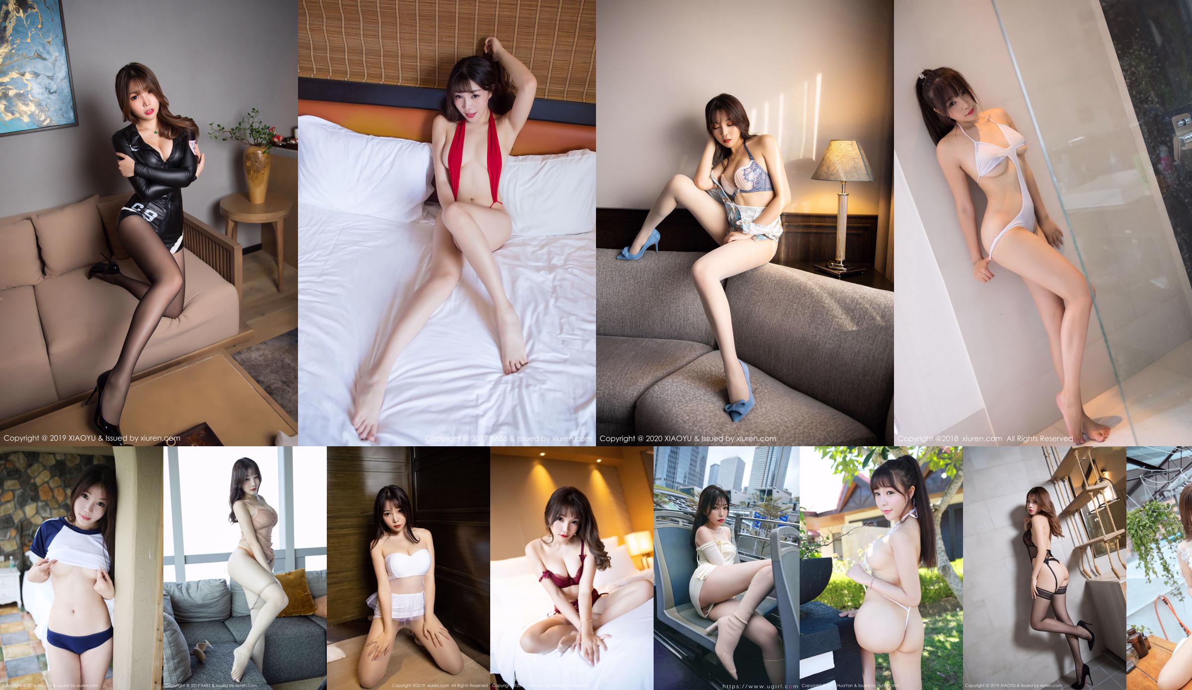Zhizhi Booty "Noble and Elegant Uniform and Charm Net Stockings Series" [语画界XIAOYU] Vol.239 No.ef9e34 Page 15