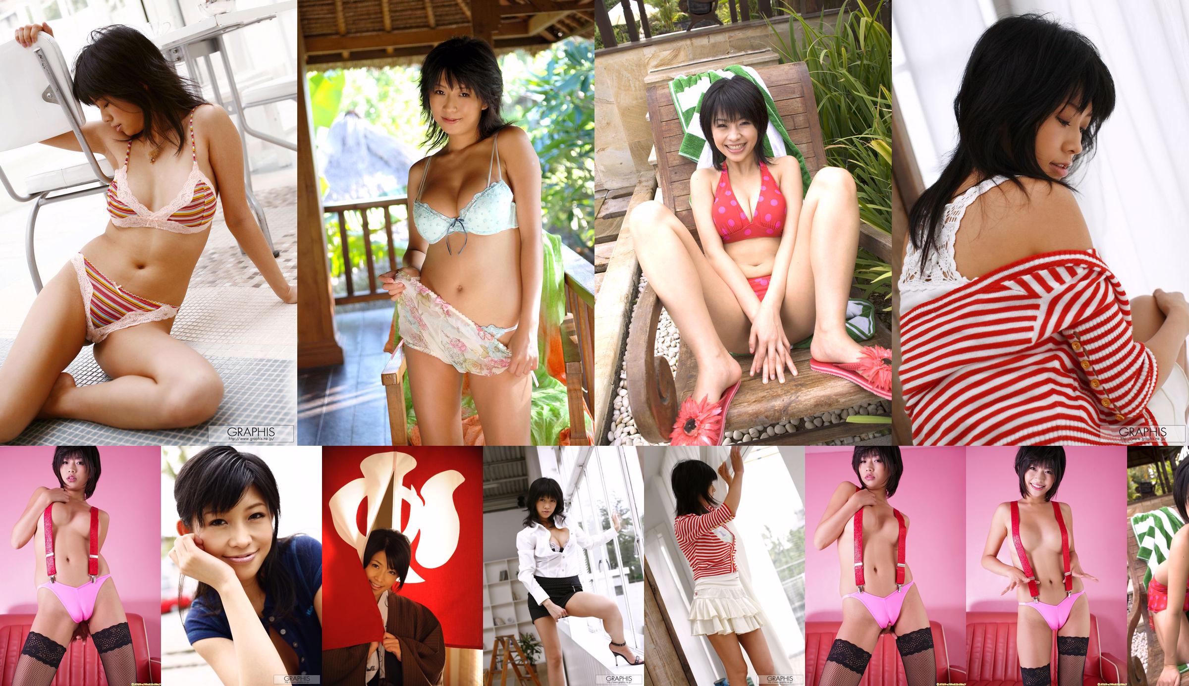 [LOVEPOP] Natsuki Minami Natsuki Minami / Natsuki Minami Photoset 04 No.375865 Página 2