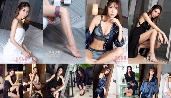 Zhou Lala Total 8 Album Foto