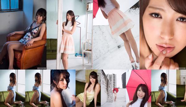 Kanna Yukishiro Total 1 Photo Albums