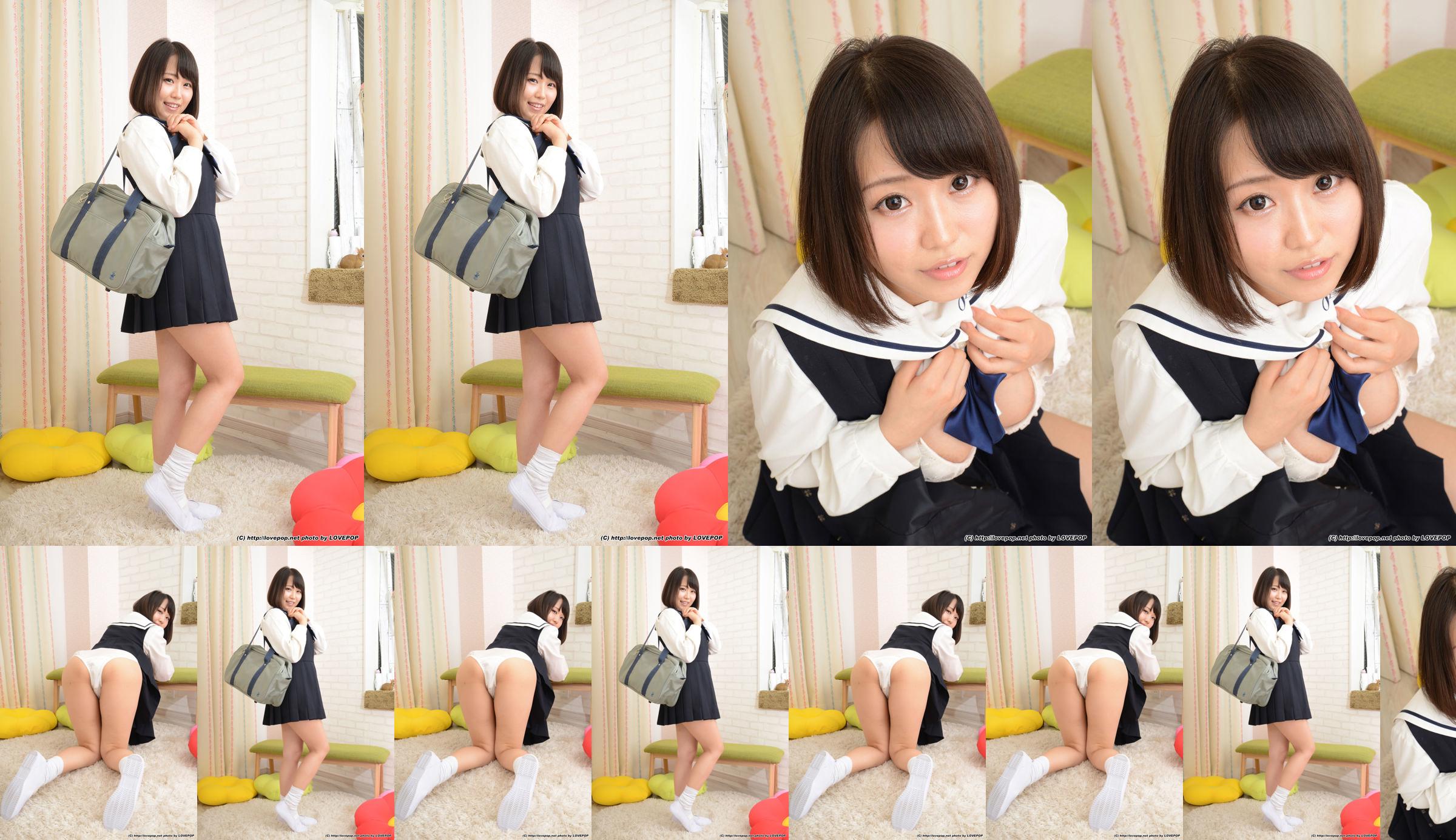 [LOVEPOP] Academy ラブリーポップス wearing figure push the crotch - PPV No.68a766 Page 1