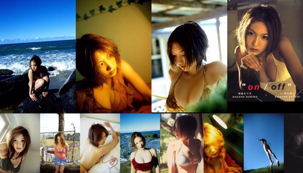 相楽のり子 Total 4 Photo Albums