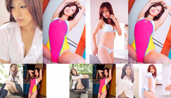 Shuri Watanabe Total 1 Photo Albums