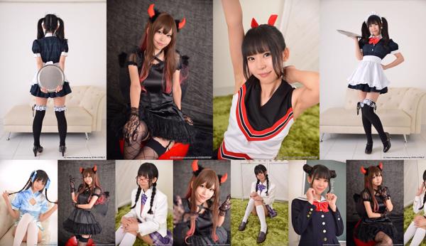 Irufu Amaguri Totale 8 album fotografici