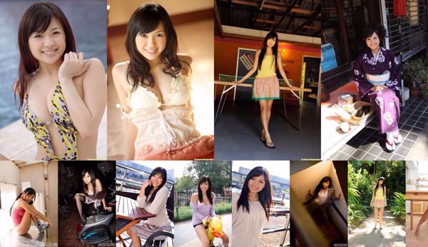 Nana Ogura Total 14 Photo Albums