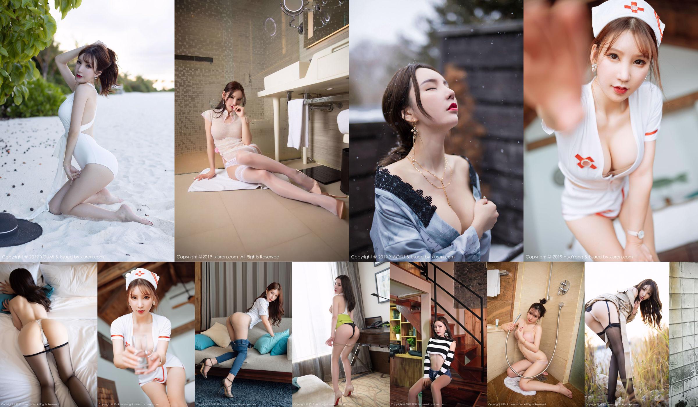 Zhou Yuxi "The Charm of Private House" [爱蜜社IMiss] Vol.238 No.c78afd Page 1