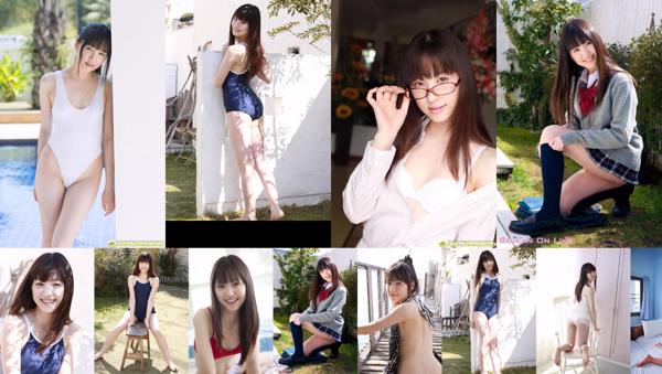 Saki Funaoka Total 6 Photo Albums