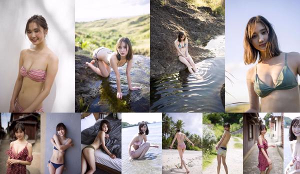 Yuuna Suzuki Totale 4 album fotografici