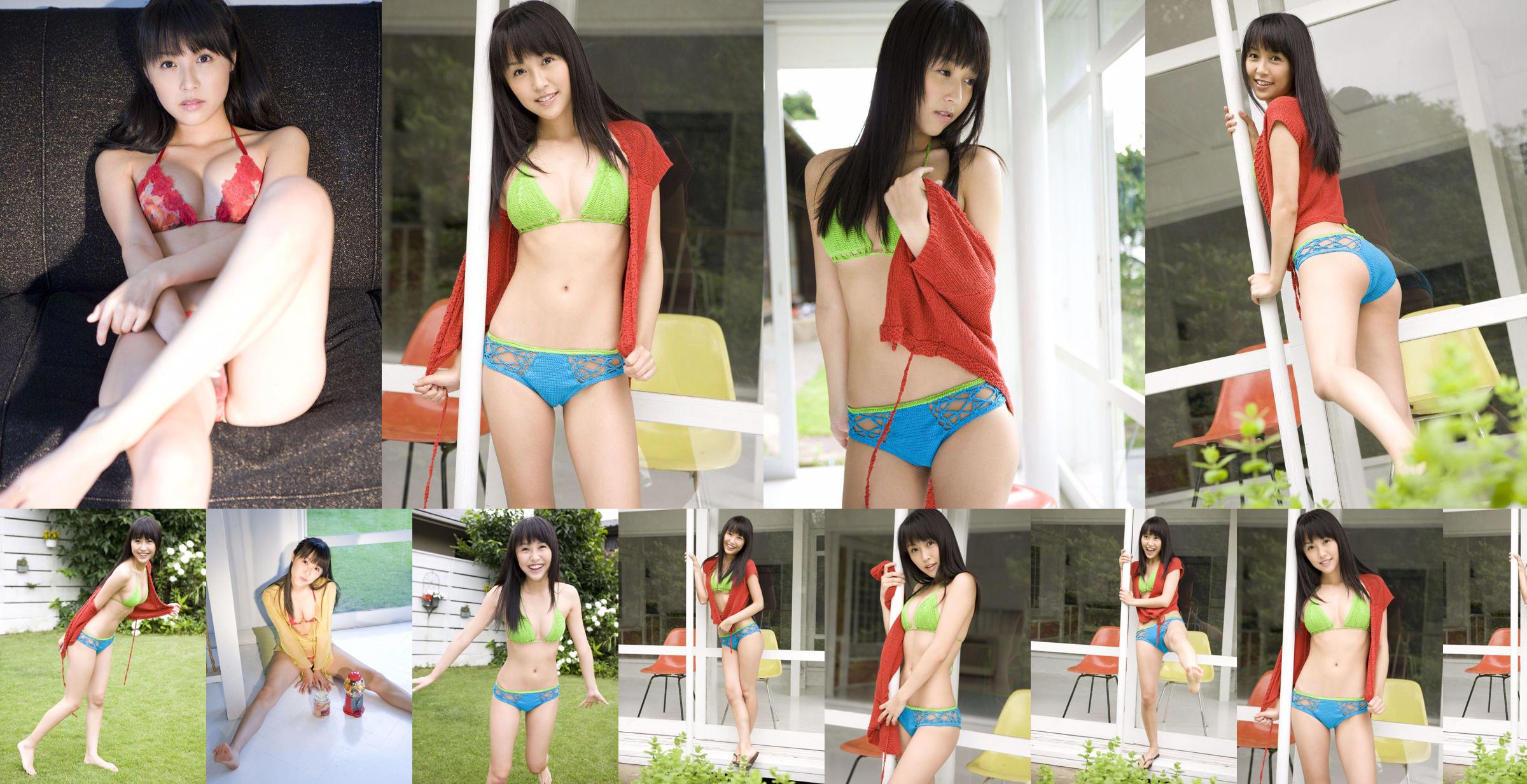 [Sabra.net] StriCtly Girls Miyu Watanabe "Baby Skin" No.3944ed Halaman 1