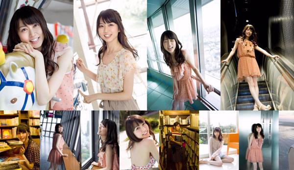 Terada Chihiro Nombre total d'albums photo 2