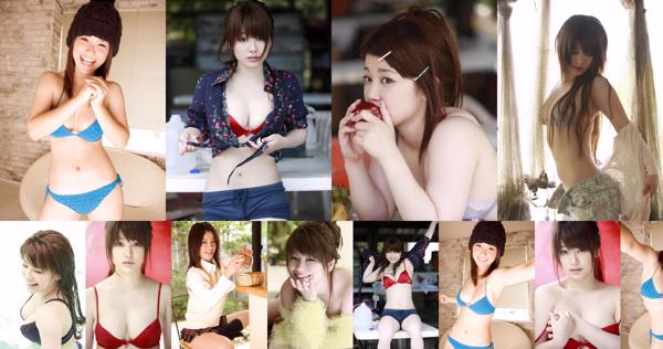 Nakajima Airi ทั้งหมด 2 อัลบั้มรูปภาพ