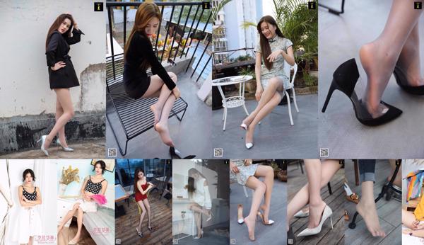 Yu Sai Łącznie 22 albumów ze zdjęciami