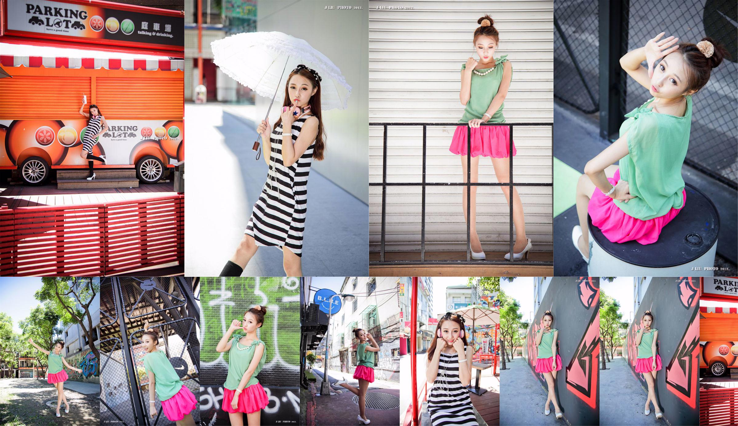 Barbie taiwanesa "Ximen Street Shooting" No.e97dc4 Página 1