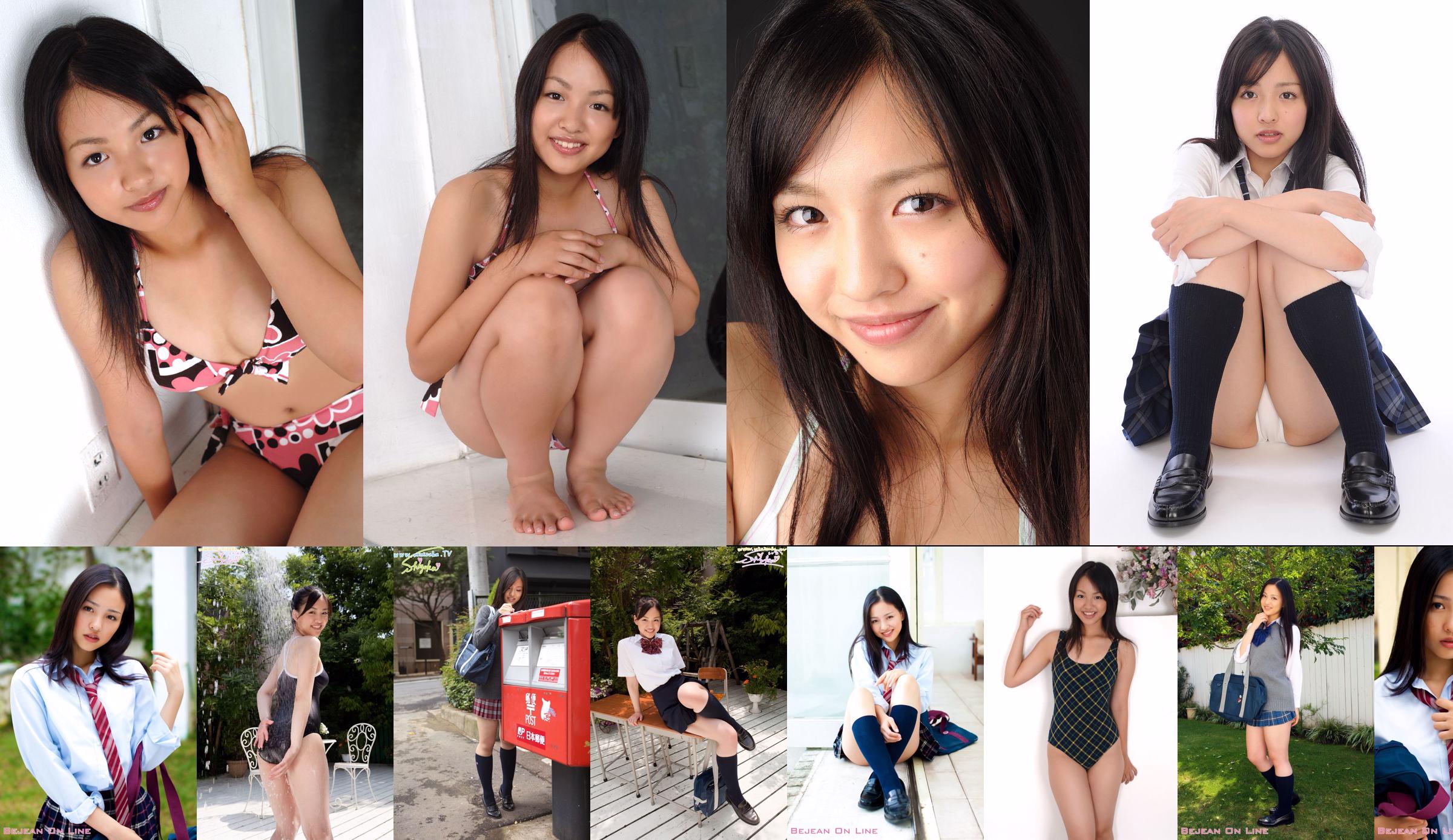 Private Bejean Girls’ School Shizuka しづか/Miyazawa Shizuka [Bejean On Line] No.881a09 Page 1