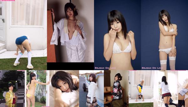 Tsukasa Aoi Totaal 12 Fotoalbums