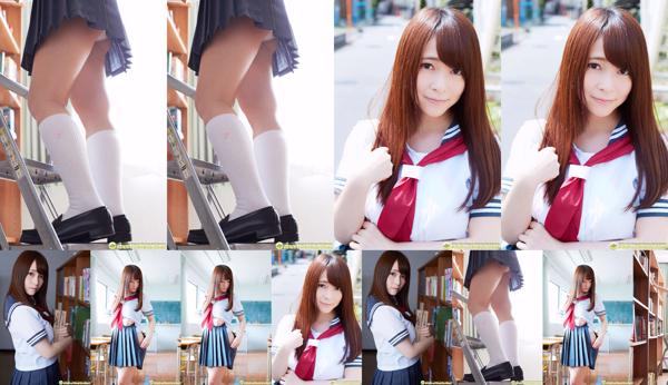 Miharu Kanda Total 1 Photo Albums