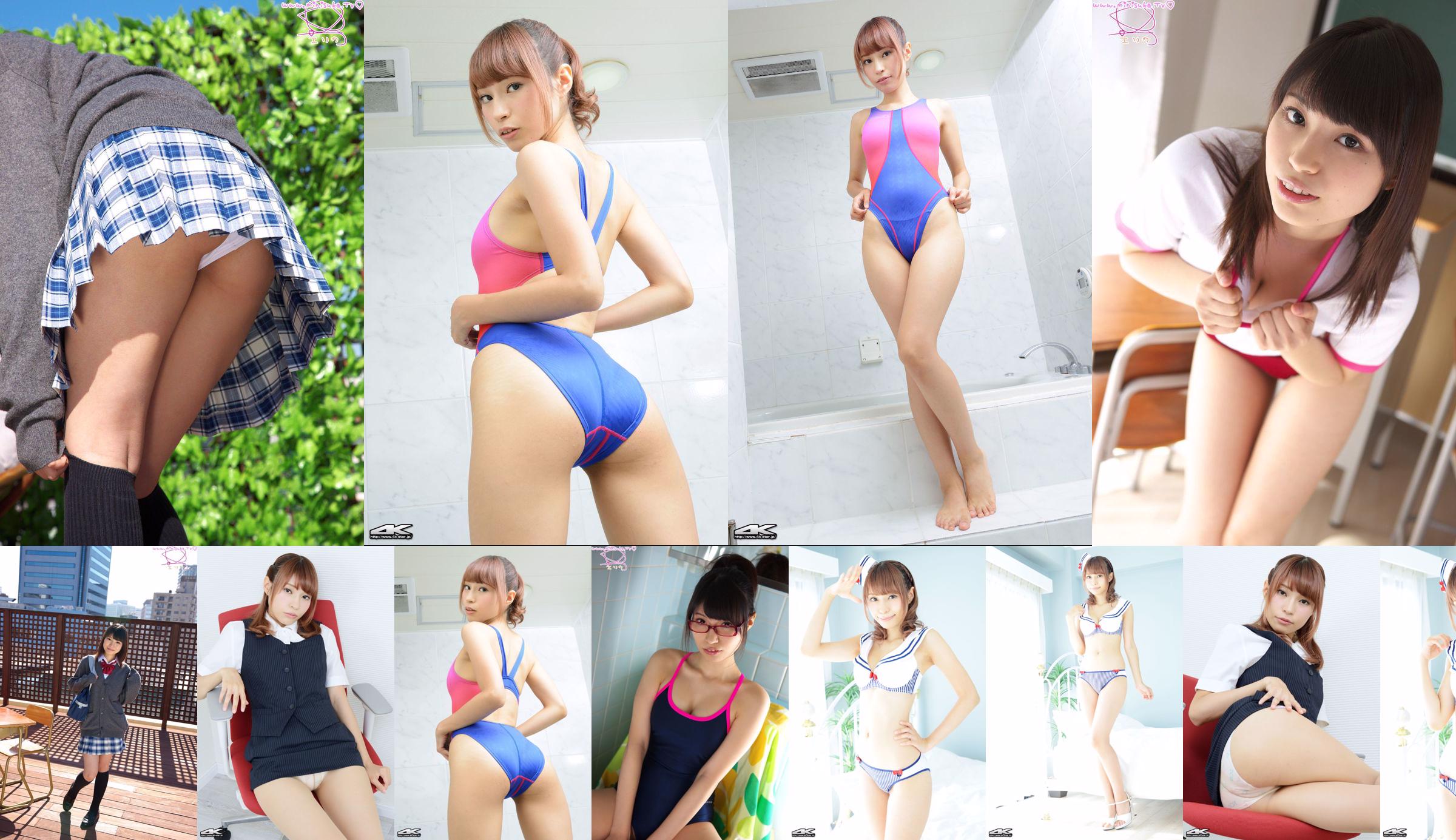 [4K-STAR] NO.00311 寿エリカ Swim Suits 海军服泳装 No.d02077 第1页