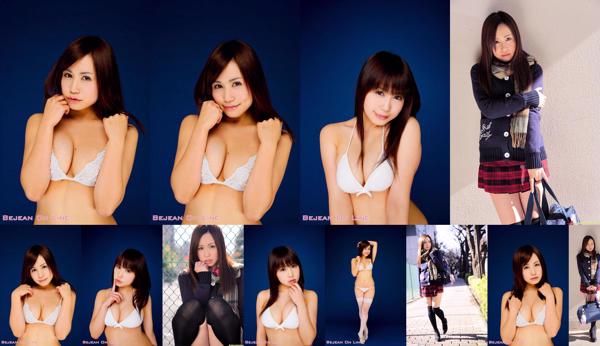 Hojo Kana Total 3 Photo Albums