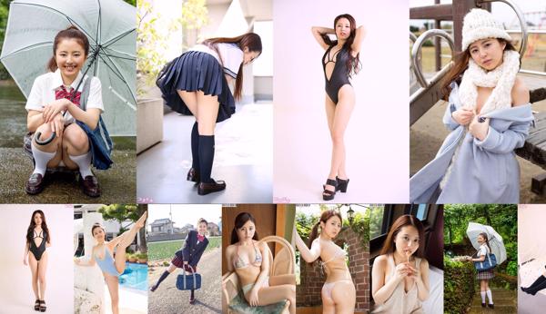 Matsushita Satsuki Total de 19 álbumes de fotos