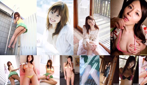 Ai Takeuchi Total 8 Photo Albums