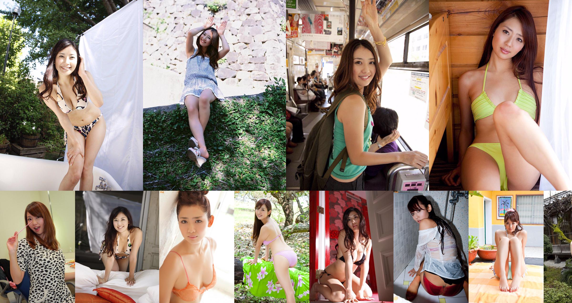 [Sabra.net] StriCtly Girls Aya Takigawa Takigawa Green No.b1c268 Pagina 1