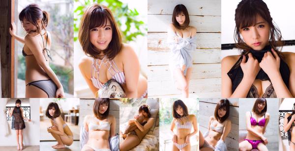 Asami Natsumoto Totaal 2 Fotoalbums