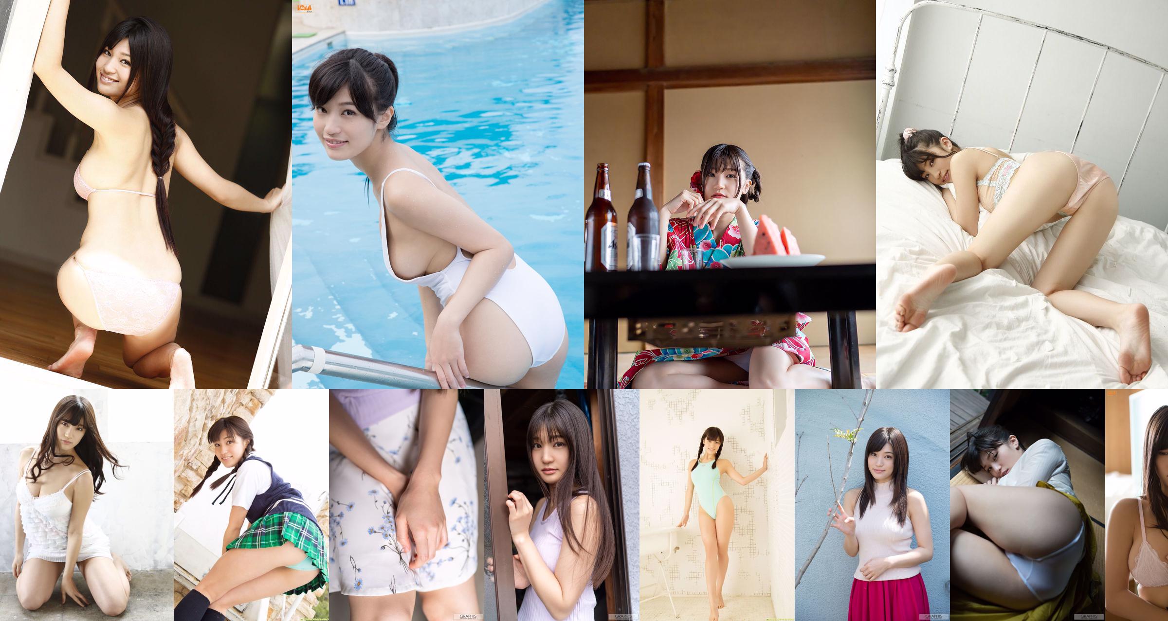 [Sabra.net] Strictly Girls Takasaki Seiko Seiko Takasaki No.2484d7 Página 3