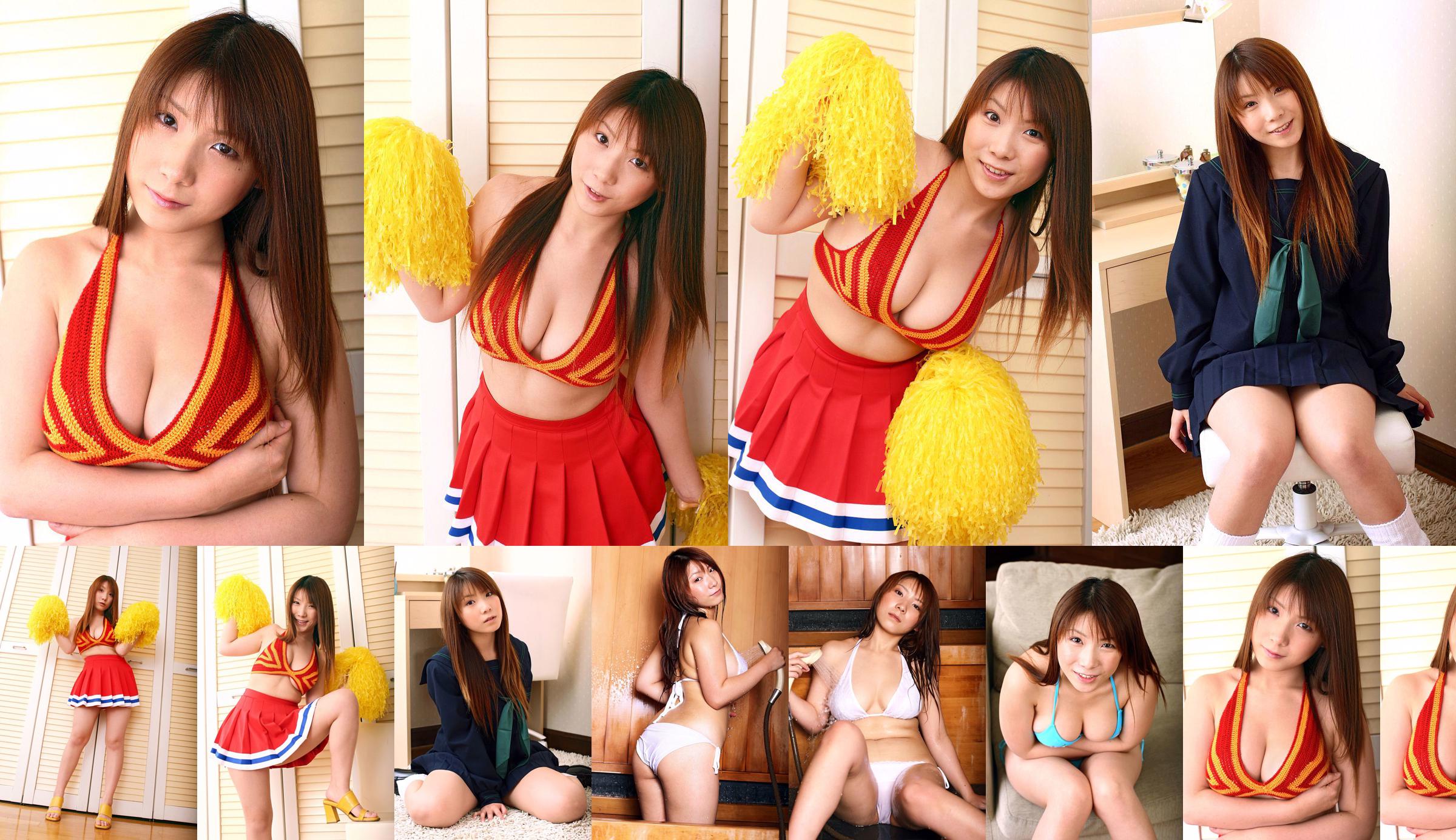 [DGC] SỐ 392 Momo Aizawa Momo Aizawa Đồng phục Girl xinh Heaven No.620609 Trang 3